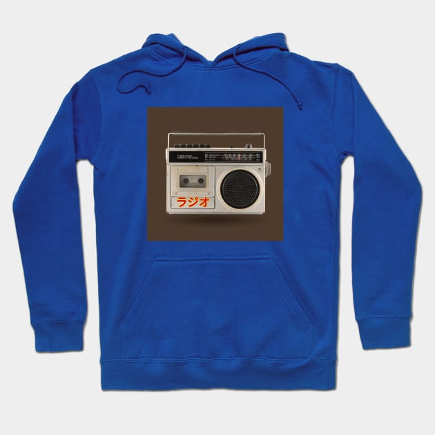 Retro radio cassette recorder Hoodie by G4M3RS